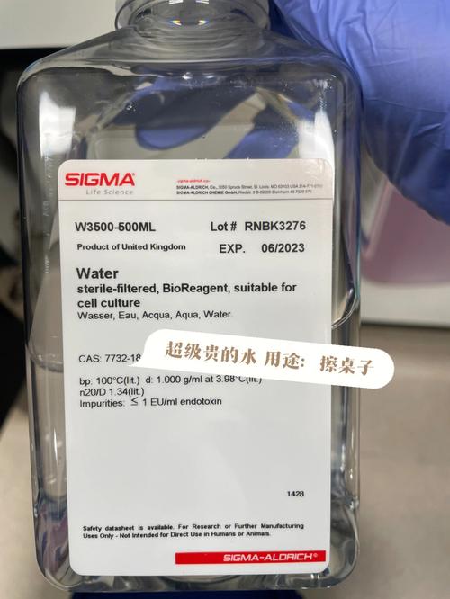 新加坡做试管的私立医院都有库存
